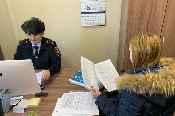 прописка в Ахтубинске